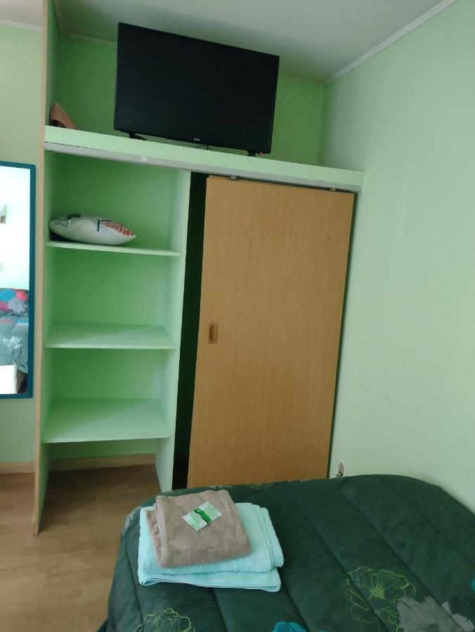 Hostal El Toque De Pilar Пунта-Аренас Екстер'єр фото