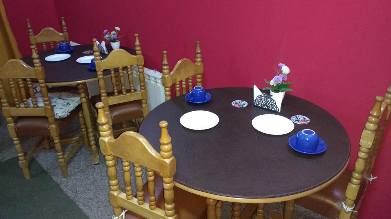 Hostal El Toque De Pilar Пунта-Аренас Екстер'єр фото